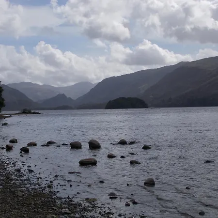 Swiss Court 4* Keswick (Cumbria)