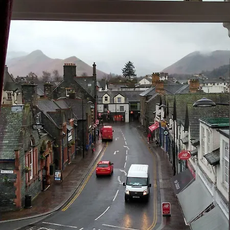 Swiss Court 4* Keswick (Cumbria)